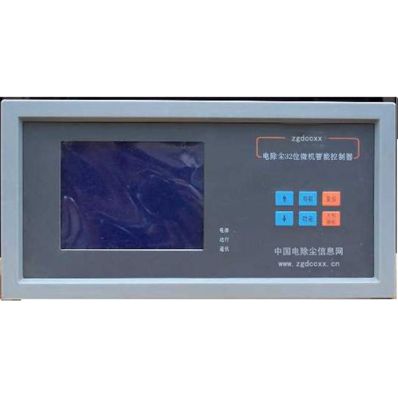 宜兴HP3000型电除尘 控制器